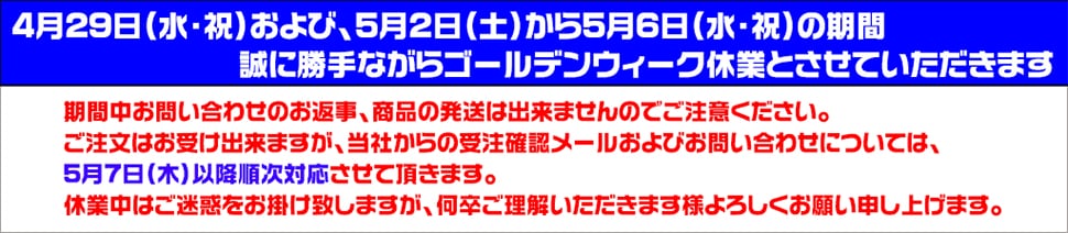 ����ٲˤ��Τ餻